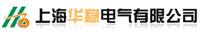 變壓器價格