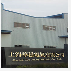 簡介圖片